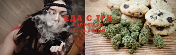 мефедрон VHQ Волосово