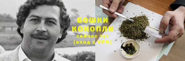 мефедрон VHQ Волосово