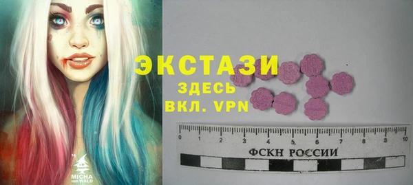 дистиллят марихуана Володарск