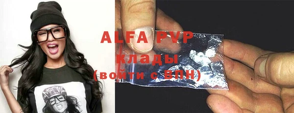 MDMA Premium VHQ Пролетарск