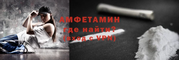 дистиллят марихуана Володарск