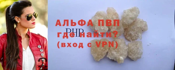 дистиллят марихуана Володарск