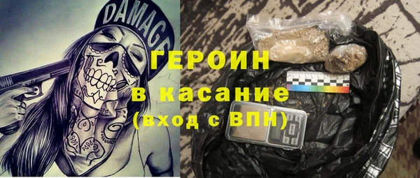мефедрон VHQ Волосово