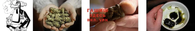 метадон Волоколамск