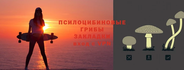 метадон Волоколамск