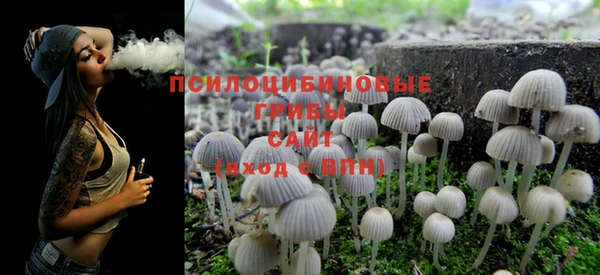 метадон Волоколамск