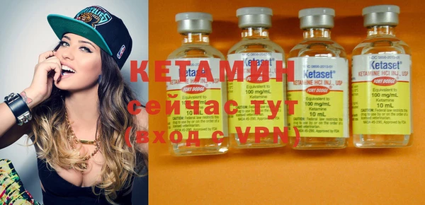 MDMA Приозерск