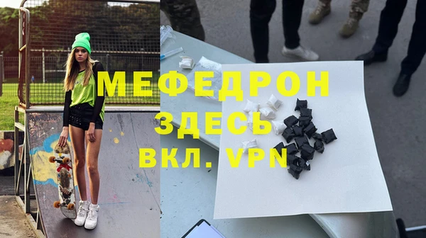 дистиллят марихуана Володарск