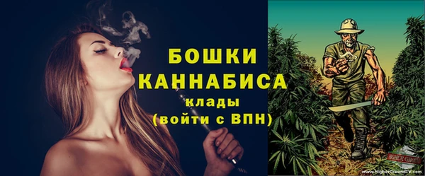 мефедрон VHQ Волосово