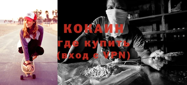 дистиллят марихуана Володарск