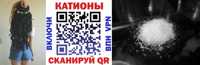 МЕФ 4 MMC  Лесозаводск 